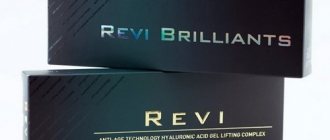 Biorevitalization with Revi preparations