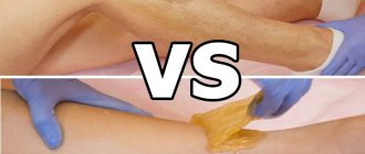 What is better: wax or sugaring?