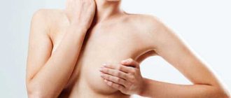 Endoscopic breast augmentation - what is it?