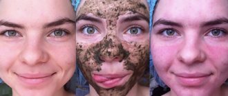 Stages of using a bodyagi mask