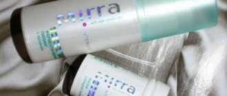 Enzymatic peeling and sorbent peeling mask from Mirra Lux