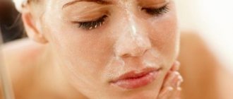 hydrophilic oil facial massage