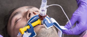 Invasive ventilation of the lungs using an endotracheal tube