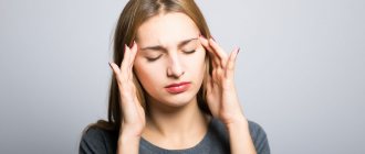 How does stress affect the skin?