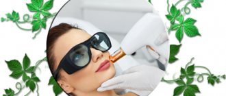 laser facial cosmetology 2