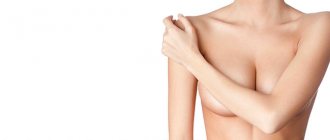 lipofilling-breast-enlargement
