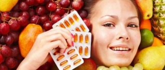 Лучшие витамины против старения - IllnessNews.ru о красоте