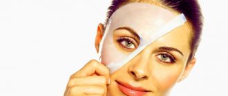 Masks for facial skin elasticity at home