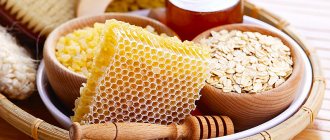 мед против морщин