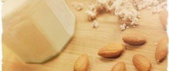 Almond milk for face. We make almond milk for body and face at home. 
