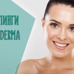 A little about Sesderma