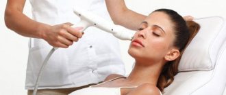 about laser hair removal on the face