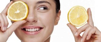 Пилинг лица. Очищающие кожу рецепты с лимоном. Правила приготовления и применения