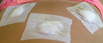 Wounds after laparoscopy are covered with sterile dressings