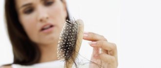 Hair loss - indication for ozone therapy