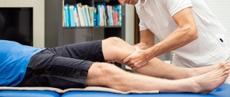Why do you need a sports massage for runners and how often should you do it?